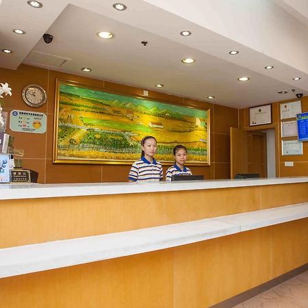 7Days Inn Huaian Chengde North Road Darunfa หวายอัน ภายนอก รูปภาพ