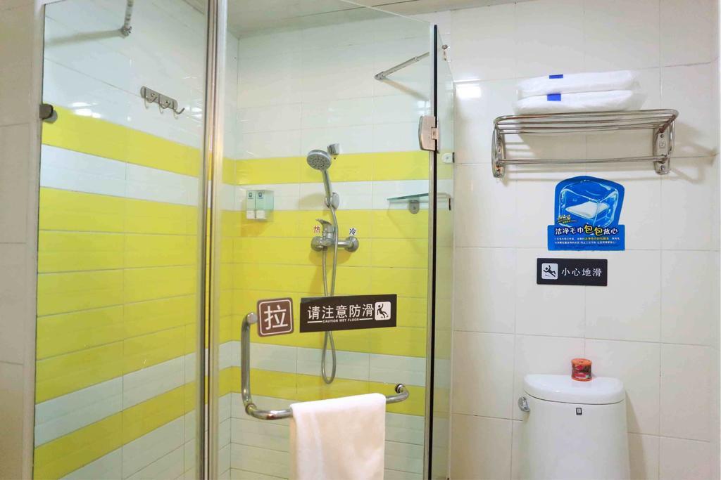 7Days Inn Huaian Chengde North Road Darunfa หวายอัน ห้อง รูปภาพ